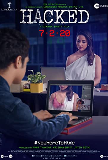 هک شده فیلم