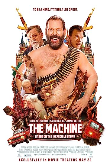 ماشین فیلم