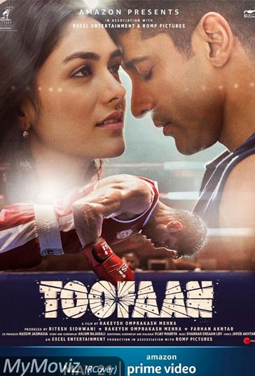 طوفان فیلم