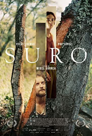 سورو فیلم