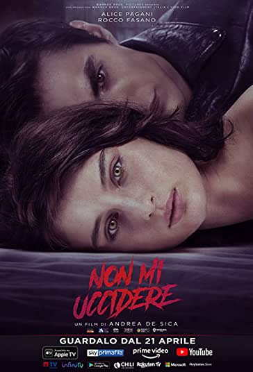 منو نکش فیلم