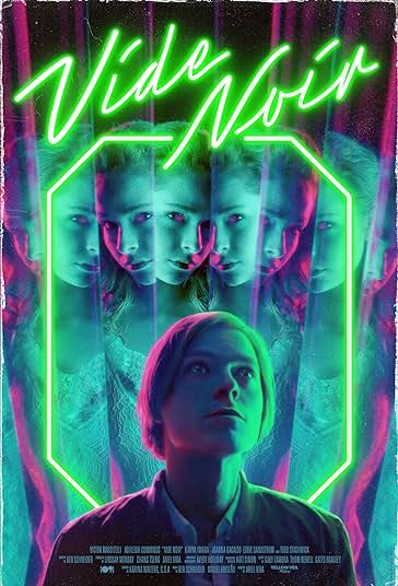 نوار سیاه فیلم