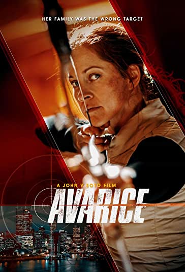 جسارت فیلم