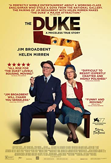 دوک فیلم