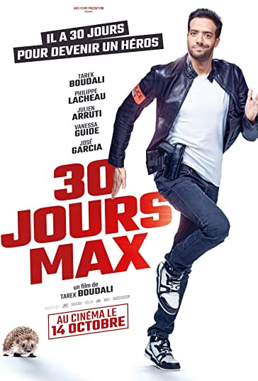 حداکثر 30 روز فیلم