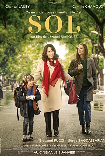 سول فیلم