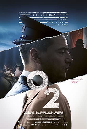 او 2 فیلم