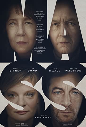 جرم فیلم