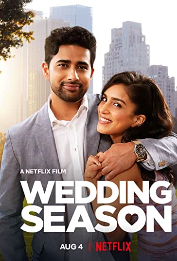 فصل ازدواج فیلم