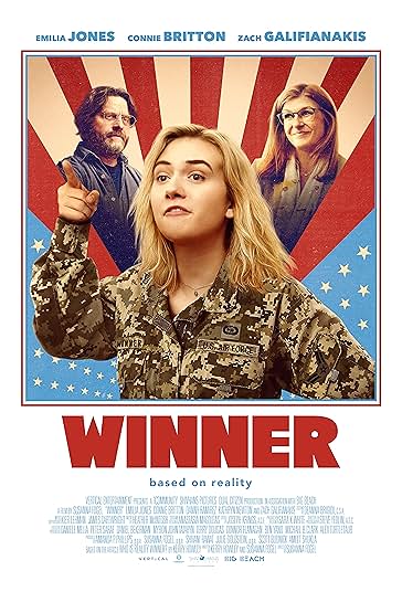 وینر فیلم