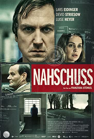 آخرین اعدام فیلم