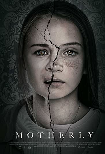 مادرانه فیلم