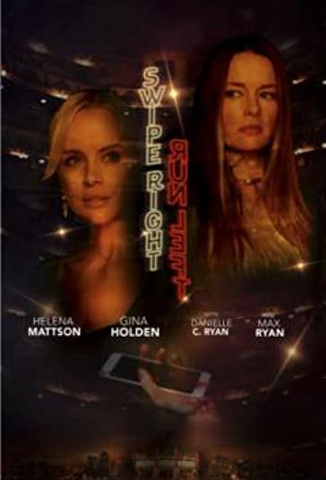 رابطه مرگبار او فیلم