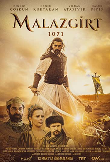 ملازگرد 1071 فیلم