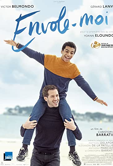مرا پرواز بده فیلم