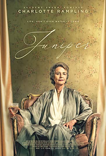 سرو کوهی فیلم