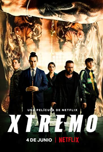 پرخطر فیلم