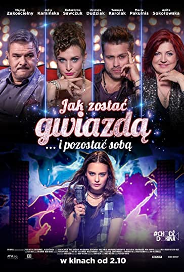 چگونه ستاره شویم فیلم