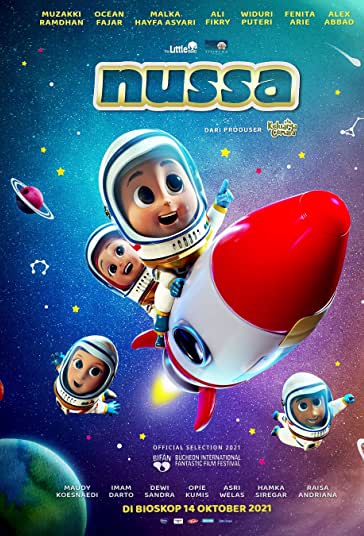 نوسا فیلم