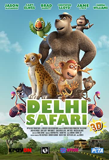 سفر به دهلی فیلم