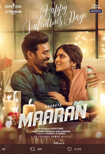 ماران فیلم