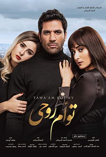 نیمه گمشده فیلم