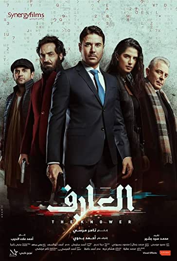 دانا فیلم
