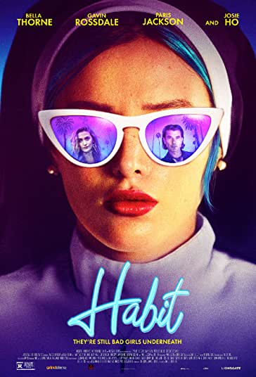 عادت فیلم