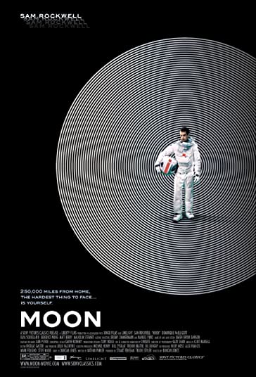ماه فیلم