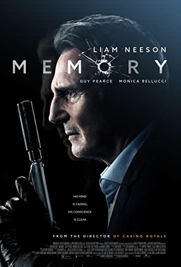 حافظه فیلم
