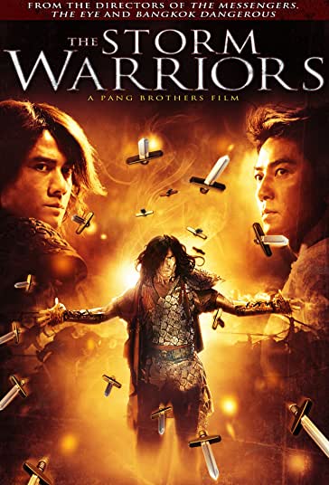 جنگجویان طوفان فیلم