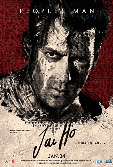 زنده باد فیلم