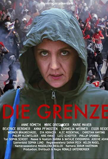 مرز فیلم