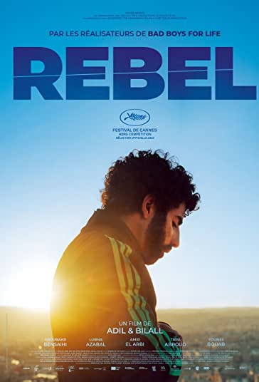 یاغی فیلم