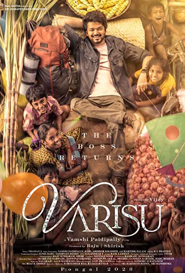 وارث فیلم
