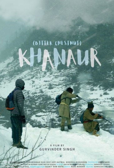 شاه‌بلوط تلخ فیلم