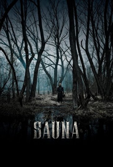 سونا فیلم