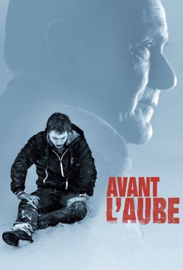 پذیرش شبانه فیلم