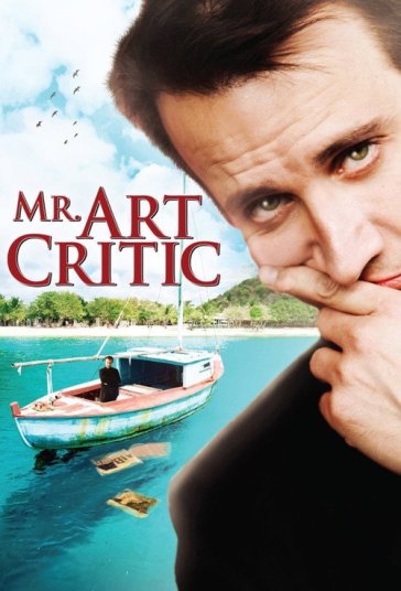 آقای منتقد هنری فیلم