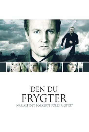 از من نترس فیلم