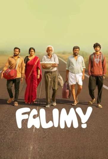 خانواده پردردسر فیلم