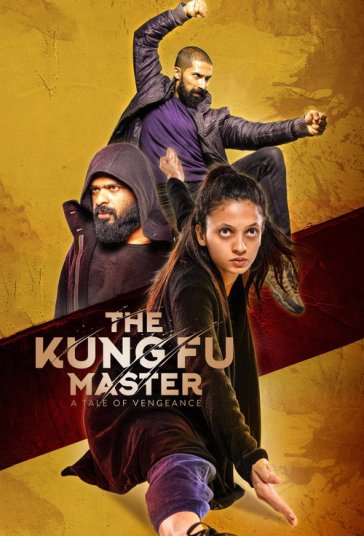 استاد کونگ‌فو فیلم