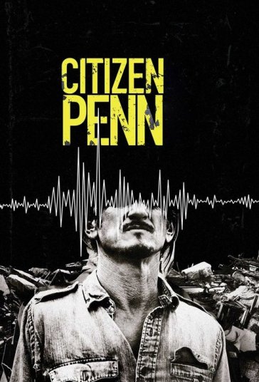 شهروند پن فیلم