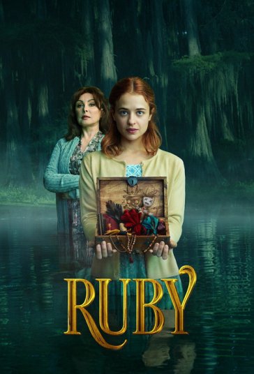 روبی فیلم