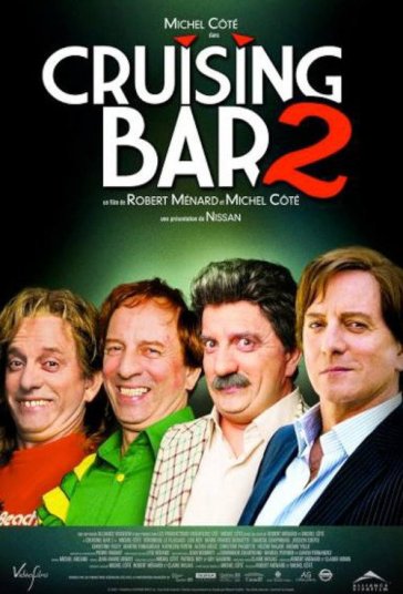 پاتوق ۲ فیلم