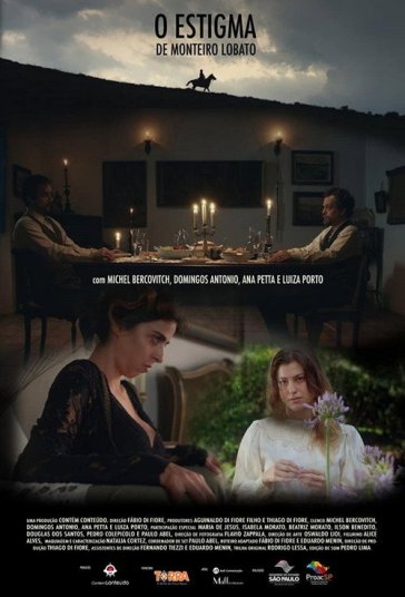 داغ ننگ فیلم