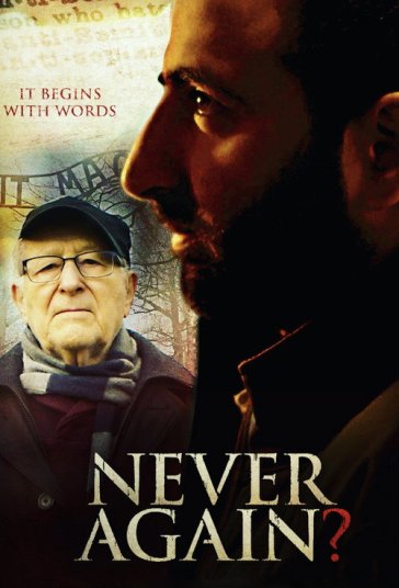 هرگز دوباره؟ فیلم