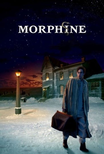 مورفین فیلم