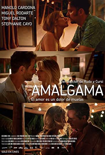 آمالگام فیلم