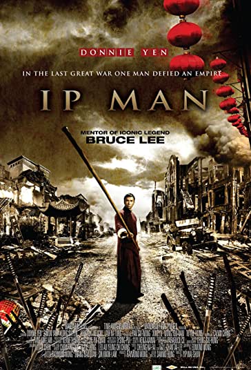 ایپ من 1 فیلم